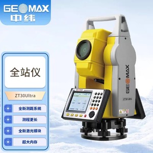 เครื่องวัดมุมอัลตร้าโททอลสเตชั่น Zhongwei ZT30R ระยะ 5000 ม. ความแม่นยำเชิงมุม 1 วินาที สำหรับงานสำรวจทางวิศวกรรม - Product Image 4