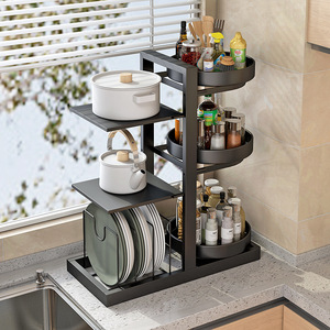 Estante giratorio para especias, organizador de almacenamiento de cocina de varias capas para condimentos y utensilios de cocina, de 8 a 11.9 pulgadas de profundidad - Product Image 1