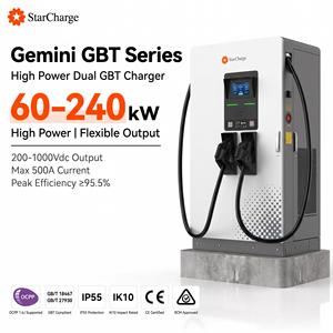 Nouvelle station de charge rapide DC 120kW 180kW Star Charge Gemini GBT+GBT Chargeur EV commercial 380VAC 1000V Sortie Réseau EVSE - Product Image 1