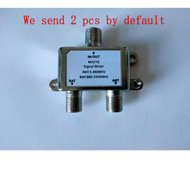 combiner for dstv