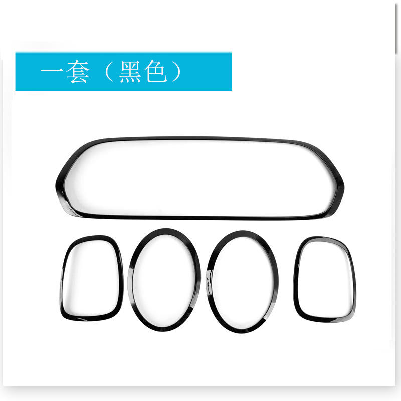 Cadre de calandre, cadre de phare, cadre de feu arrière