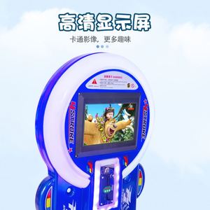 Jeux d'arcade en gros, salles de jeux, machines d'arcade commerciales à monnayeur, machines à sous pour enfants - Product Image 3
