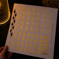 Autocollants personnalisés en feuille d'or autocollante avec logo de marque, transfert UV DTF, vente en gros d'autocollants de transfert métalliques dorés