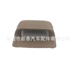 Cache-écran LCD pour véhicule Chevrolet, matériau ABS, pour Aveo 2006-2012, couleur beige - Product Image 1
