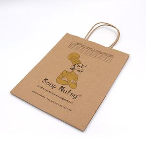 Packaging Supplies Clothing Custom Printed Kitchen Food <b>Waste</b> Plaid Kraft Tote <b>Paper</b> Bags With Rope Handles - Product Image 5