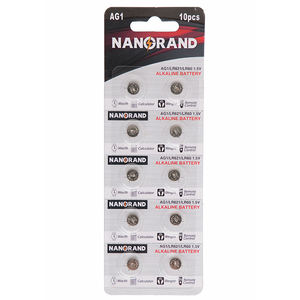 Meilleur prix <span class=keywords><strong>1</strong></span>.5v ag1 lr60 164 621 pile bouton alcaline pour montre - Product Image 5