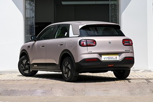 Nouvelle berline électrique <span class=keywords><strong>Qq</strong></span> <span class=keywords><strong>QQ</strong></span>-3 EV 420 Edition 2026, modèle EV, propulsion arrière, conduite à gauche, exportation en gros FOB - Product Image 3