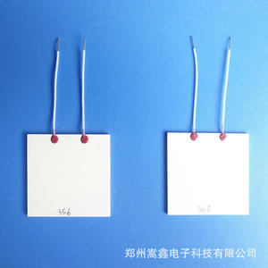 Elemento Calefactor Cerámico MCH 5050 de 12V, Cerámica Electrotermal de Alúmina, Control de Temperatura Ajustable por Infrarrojos Lejanos para Uso Médico - Product Image 4