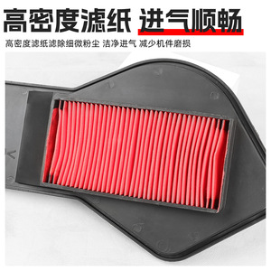 Filtre à air Lingying pour scooter électrique Yamaha Eagle 100, numéro de pièce LX62, filtration de carburant durable - Product Image 3
