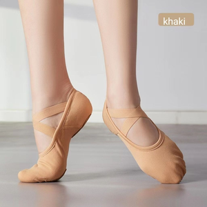 Chaussons de <span class=keywords><strong>danse</strong></span> classique marron pour filles, avec bande élastique, semelle fendue entièrement extensible, toile, semelle intérieure en cuir véritable souple, caoutchouc ZIWA - Product Image 1