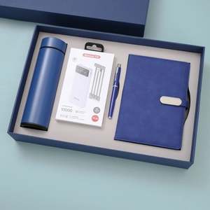 Custom Modern Art Stainless Steel Business <b>Set</b> Thermos Cup Power Bank <b>Notebook</b> Model 095 Stock Company Annual Meeting Event Gift - Product Image 4