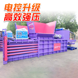 Empacadora de papel de desecho completamente automática de estación de basura, máquina de prensa empacadora de plástico hidráulica para ropa vieja - Product Image 3