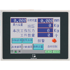 Lắp ráp cho các thành phần cơ thể nhẹ trong xe năng lượng mới bằng cách sử dụng máy tính để bàn tự động cho ăn servo tán đinh máy - Product Image 2