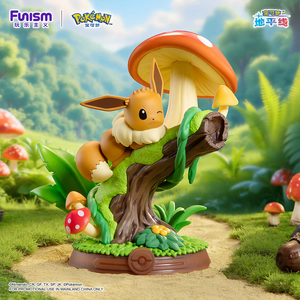Vente en gros : Boîte mystère à thème loisirs, <span class=keywords><strong>figurine</strong></span> en PVC de créature renard de dessin animé multi-styles, ornement de bureau, jouet tendance pour la revente - Product Image 6