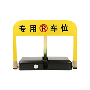 Tự động thông minh điều khiển từ xa xe đậu xe khóa bãi đậu xe hàng rào - Product Image 5