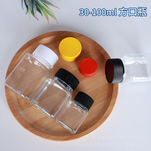 Transparent Pet <b>Plastic</b> Bottle 30ml Screw <b>Cap</b> Cylinder Shape Cosmetic Packaging Sample Hebei Origin - Product Image 5