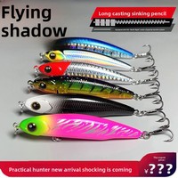 Leurre de crayon Silverfish de deuxième génération imprimé 17g 21g à engrenage fixe ABS perles Clicker intégrées 4X crochet de carpe pour