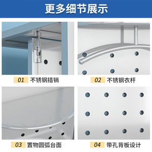 Yinghuang <b>Fire</b> Suit Rack 304/201 Stainless Steel 360 Degree Rotatable Storage For Firefighting Gear - Product Image 4