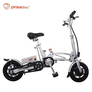 DYNALION Foldable Adult <b>Electric</b> Bike with Carbon Fibre Frame Rear <b>Hub</b> Motor Single Speed 250W Lithium Battery - Product Image 1