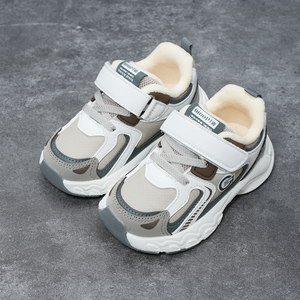 Zapatos de invierno para mantener el calor para niños, zapatos escolares multicolores de otoño para niños, <span class=keywords><strong>zapatillas</strong></span> deportivas <span class=keywords><strong>negras</strong></span> para caminar y correr para niñas y niños - Product Image 6
