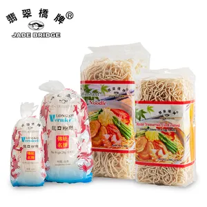 OEM निर्माता प्रामाणिक सुपरमार्केट के लिए 250 g हलाल चावल LongKou सेंवई सेंवई थोक फैक्टरी मूल्य के साथ