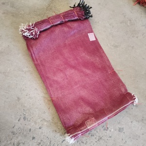 Sac en filet réutilisable avec cordon de serrage et logo pour fruits et légumes, oignon rouge noir, pomme de terre, bois de chauffage, <span class=keywords><strong>ail</strong></span>, 10 kg, 25 kg - Product Image 4