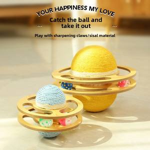 Mainan kucing lintas batas peledak bel tinggi menangkap bola meja putar penggaruk Sisal untuk kucing penghilang kebosanan - Product Image 3