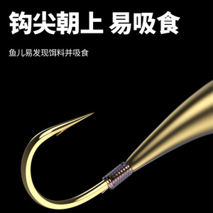 Upward Facing Hook No 4 Crucian Carp Freshwater Fishing Copper Material High Strength 45 Degree Angle Hook - Product Image 2