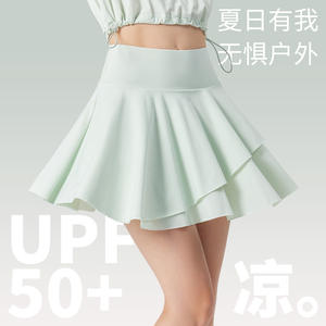 Yaz UPF 50 + kadın etek ve üst Set Polo yaka yan cepler ile serin hissediyorum etek Golf tenis giyim 2 parça tenis etek seti - Product Image 3