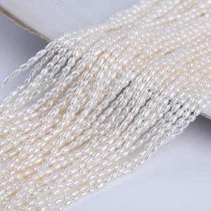 Perles en vrac semi-finies en forme de riz blanc de 2-2,5 mm pour la fabrication de bijoux faits main – Accessoires de petite taille fournis par le fabricant - Product Image 1