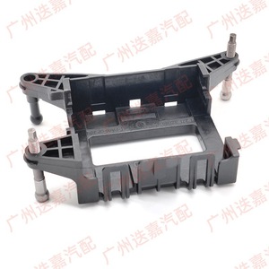 Support de module radar Honda 36803-TVE-H06 36801-TVE-H05 36806-TVA-A41 pour véhicules Honda - Product Image 1