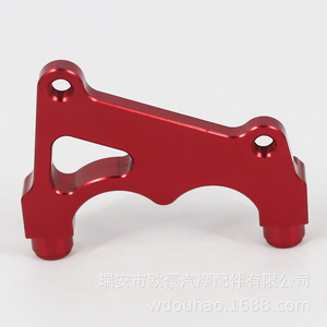 WEIFAN Motorcycle Rear Swingarm <b>Bracket</b> For Piaoqi Xiaoniu N1S 220mm Non Destructive Mounting Hardware Included - Product Image 3