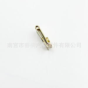 Soporte para Placa de Matrícula de Coche Shuangxuan, Clip de Acero M8, Hebilla de Base Metálica en Forma de U de 34,4x16,5 mm - Product Image 4