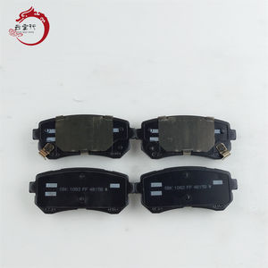 Kit de plaquettes de frein de qualité supérieure - Frein à disque arrière 58302-D7A00 58302 D7A00 pour Hyundai Tucson 58302D7A00 - Product Image 3