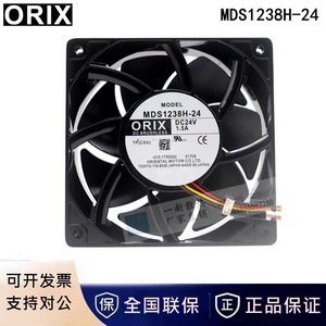โอริกซ์ Mds1238h 24 Dc24V 1.5A 12038 พัดลมแร็คโลหะทั้งหมด - Product Image 5