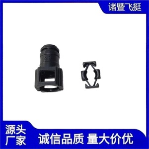 Connecteur rapide en plastique pour conduites d'eau et d'huile, 6,3 mm, pour pièces automobiles - Product Image 2