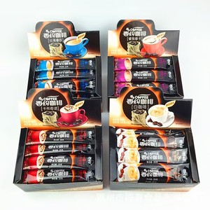 Environ 20 paquets de café Xiangyue, moka/<span class=keywords><strong>Latte</strong></span>/Cappuccino/café blanc en poudre boisson instantanée rafraîchissante - Product Image 6