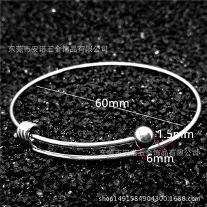 Stainless Steel <b>Ball</b> Cuff <b>Bracelet</b> Adjustable With Detachable Steel Bead Unisex Jewelry - Product Image 4