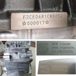 Портативная машина со встроенным двигателем 220 В - Product Image 4