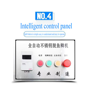 เครื่องขูด<span class=keywords><strong>ปลา</strong></span><span class=keywords><strong>แซลมอน</strong></span><span class=keywords><strong>ปลา</strong></span>นิลอเนกประสงค์ - Product Image 5