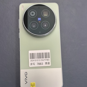 Teléfono Inteligente X300 Ultra 5G LTE al por Mayor, Teléfono Android de Gama Alta con Carga Rápida - Product Image 1