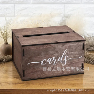 Zhongpu Wooden <b>Wedding</b> <b>Card</b> <b>Box</b> Rectangular Vintage Decorative Storage For Living Room Standing Type - Product Image 1