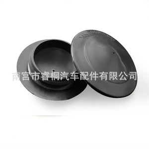 Tapa de Montaje del Amortiguador Shuangxuan 54330-ED000 para Vehículos Nissan, Plástico, Unidad Individual - Product Image 2