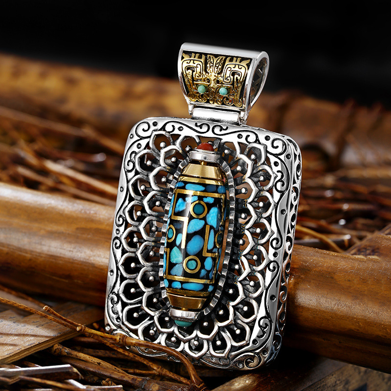 Silver Pendant Only