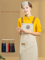 Tablier de cuisine sans manches en toile imperméable et anti-taches, personnalisable en couleur et logo, pour la restauration