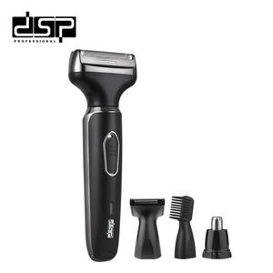 <span class=keywords><strong>DSP</strong></span> Shaver 4 en 1 La nariz trimmer eléctrico USB maquinilla de afeitar para hombre de afeitar - Product Image 1