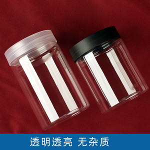 Food <b>Storage</b> Container 75mm Diameter Transparent Pet <b>Plastic</b> Jar With Lid Food Grade General Packaging - Product Image 4