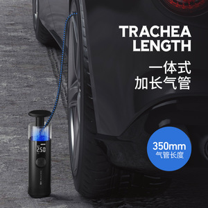 ปั๊มลมรถยนต์แบบพกพา 12V จอแสดงผล LCD สายยาว 350 มม. เครื่องเติมลมยางไฟฟ้า - Product Image 1
