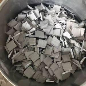 แผ่นโคบอลต์ความบริสุทธิ์สูง 99.95% แผ่นโคบอลต์ - Product Image 6