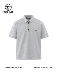 T-shirt Homme à Manches Courtes en Jersey Tricoté 220g, Demi-Zip, Broderie Animale, Respirant, Coupe Ample, Décontracté, Business, Golf - Product Image 1